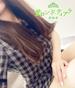 相沢 29|アロマエステ サロン・ド・ティアラ