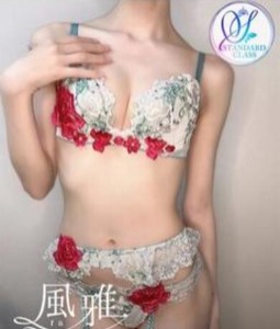 うみ 22｜luxury spa 風雅