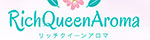 Rich Queen Aroma