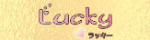 Lucky