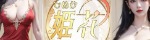 姫花