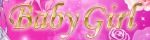 Baby Girl～ベイビーガール