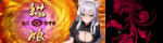 猫娘