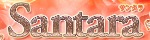 Santara～サンタラ