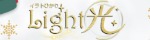 Light光
