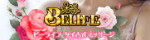 BELIFE～ビーライフ