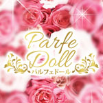Parfe Doll～パルフェドール