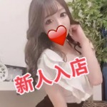 ピーチ姫
