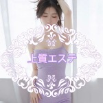 ぱみゅ