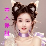 上海ハニー