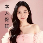 月下美人