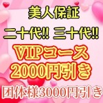韓国アカスリ ひまわり