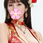 温みの指先