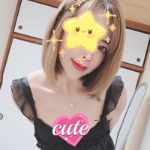 濡れ濡れ