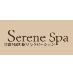 Serene Spa～セリーンスパ～