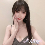 もみっ娘