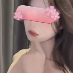 OPEN